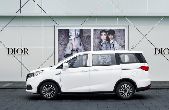 Changan Auchan Kochan تمام برقی Mpv 400KM 5 در 7 صندلی